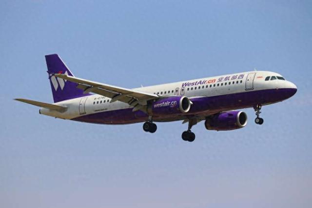 该航线计划采用空客A320机型执飞。西部航空供图