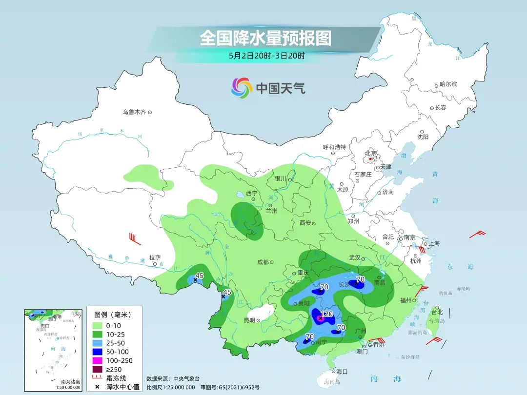风险区查询济南天气情况 c310-132a33a83f5dcf4fd0da00c6b7c901e0.jpg