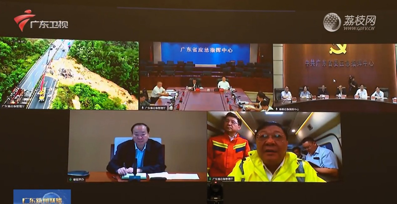 廣東衛視《廣東新聞聯播》播出廣東省委兩次召開影片調度會的現場畫面。