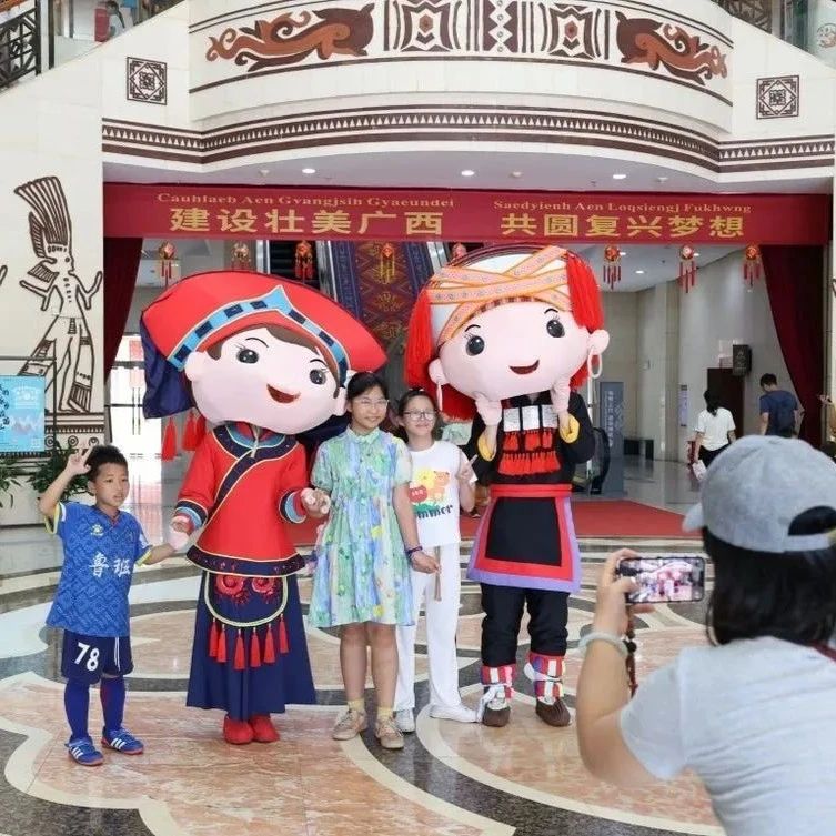 “五一”假期广西民族博物馆推出“劳动赞歌”系列活动
