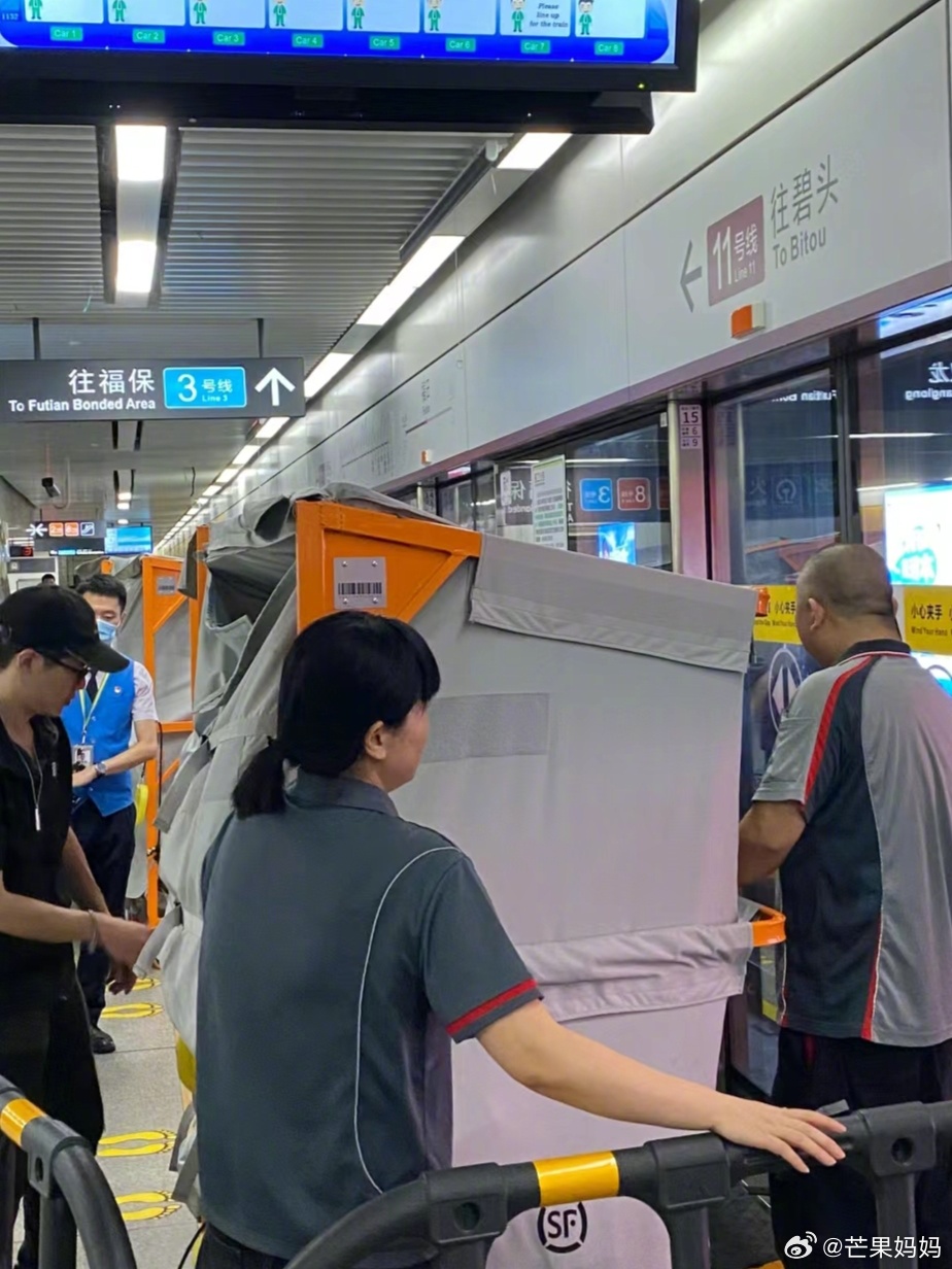 深圳是真的有在落实“时间就是金钱,效率就是生命”这句话啊…|生命|效率|快递_新浪新闻