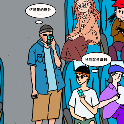 7e42-c95cc23fe87d69a3f80cd1c87847542e.png