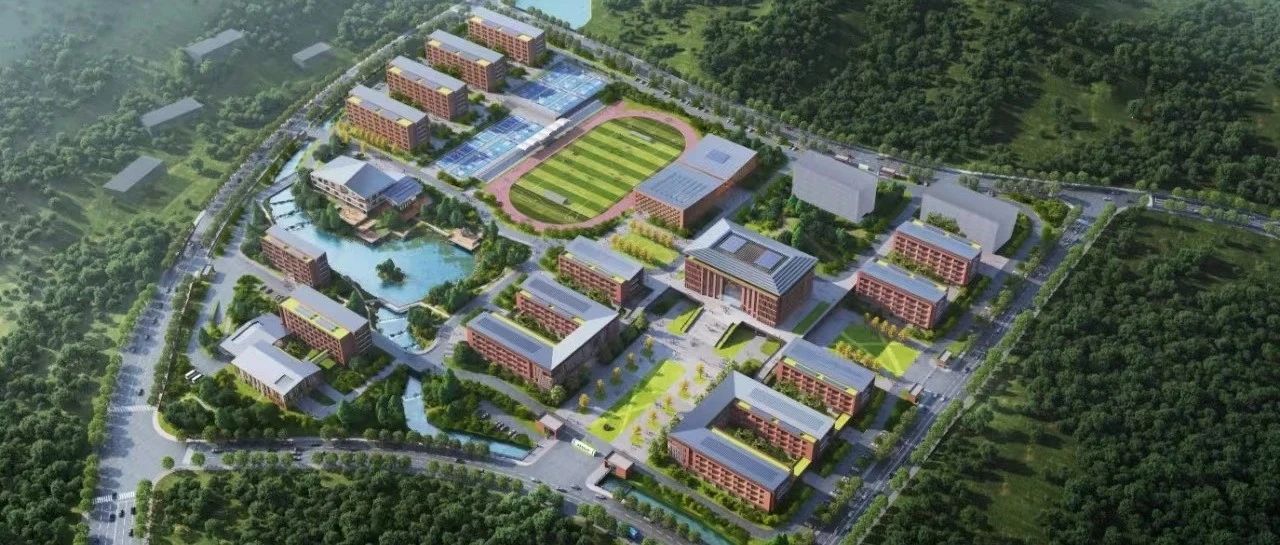 明年7月建成使用，安徽农业大学芜湖项目来了！