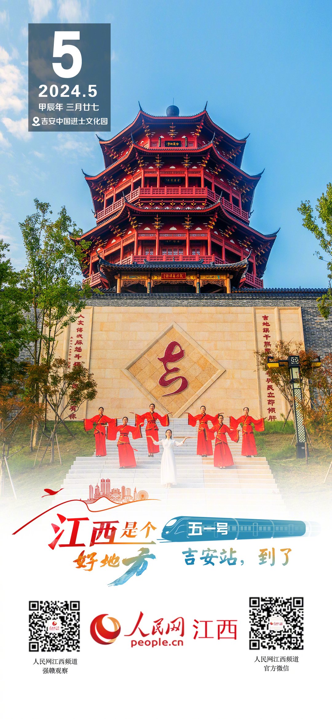 城市夜间娱乐中陪唱联系方式的安全探寻指南