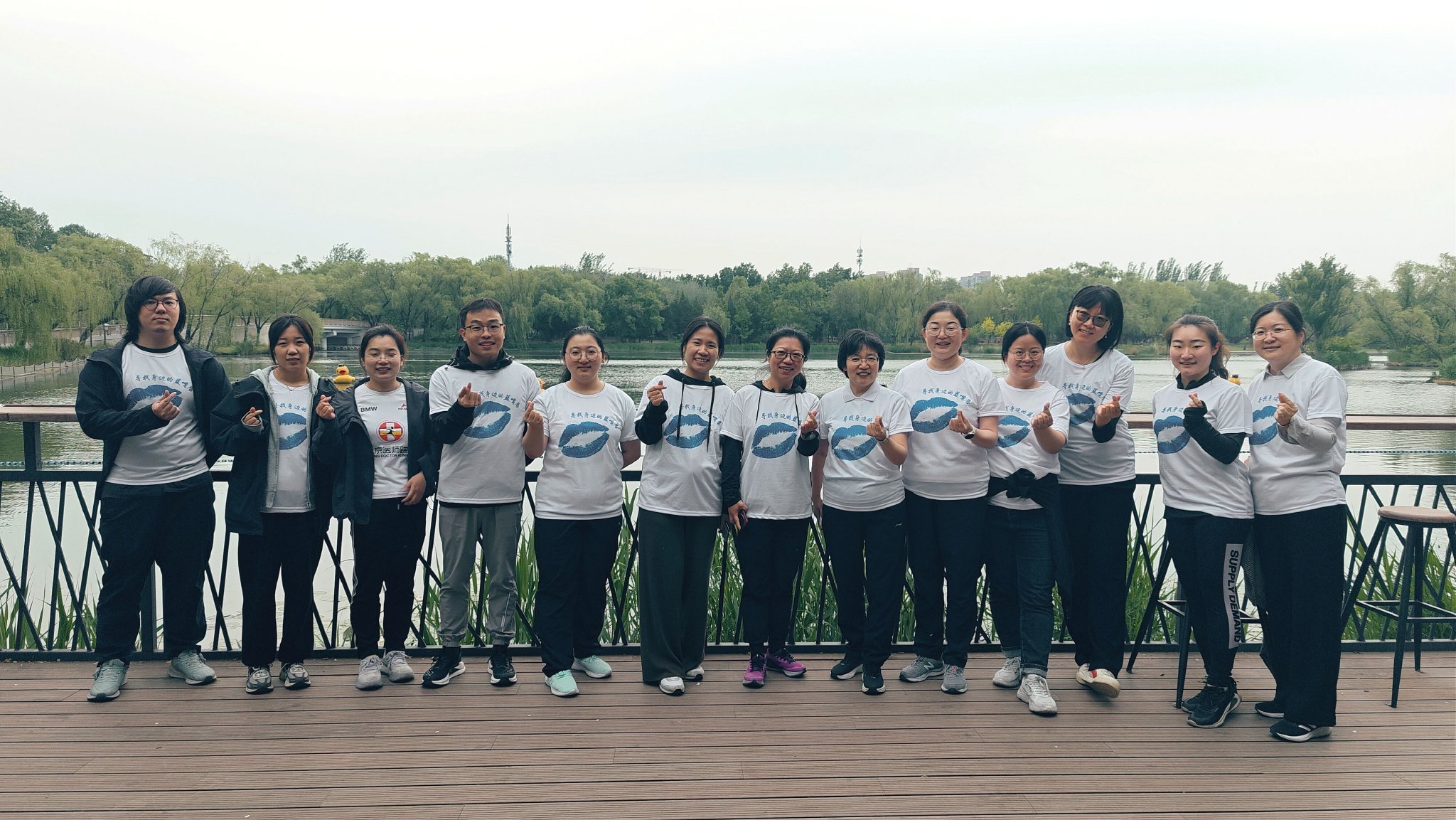 近日，北京朝陽醫院、北京醫師跑團在北京朝陽公園共同舉辦世界肺動脈高壓日公益路跑活動。受訪者供圖