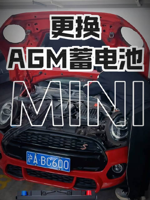 线上下单瓦尔塔，当天上门搞定