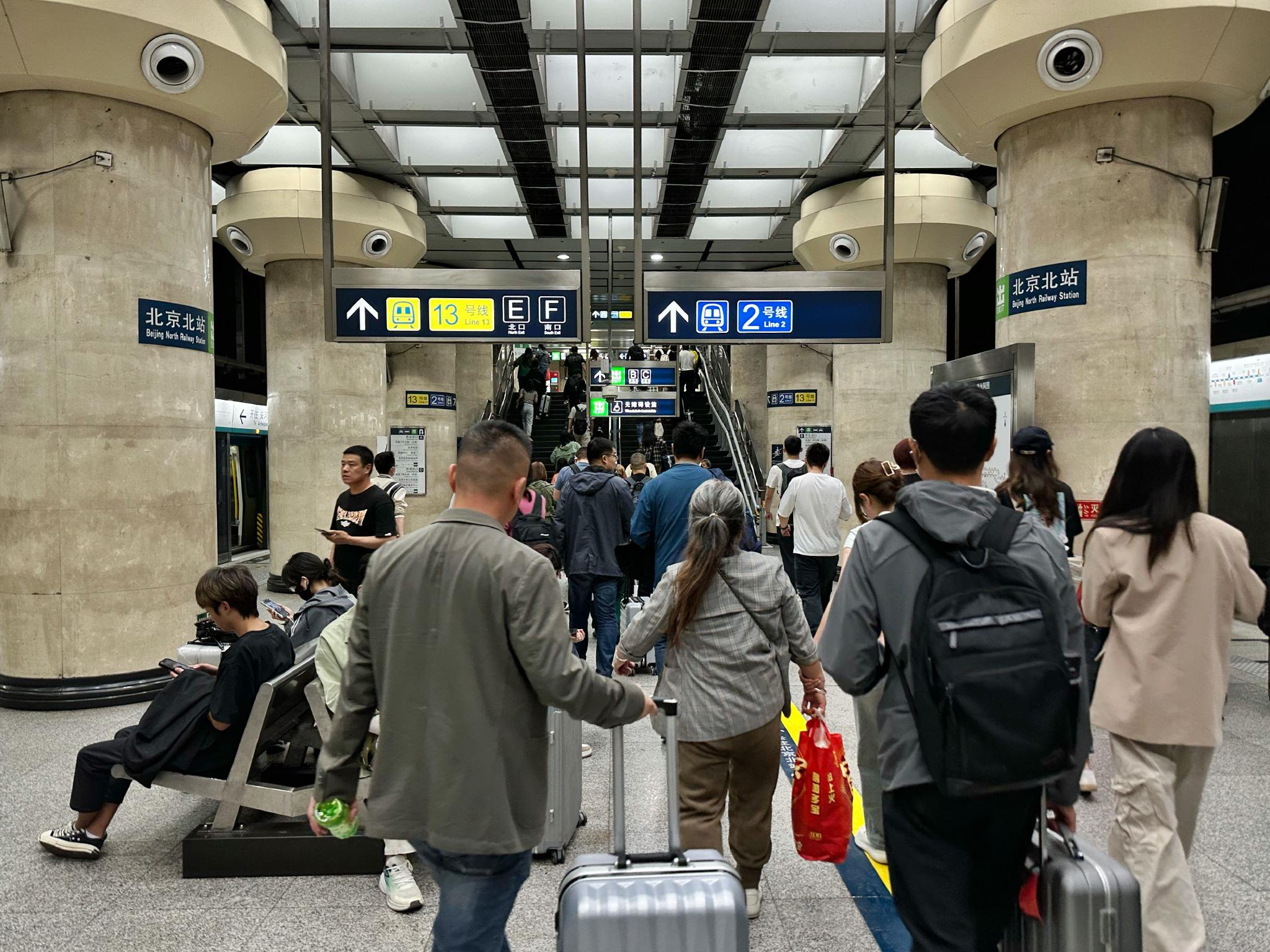 地鐵西直門站是2號線、4號線、13號線的換乘站，進出站客流較大。新京報記者 裴劍飛 攝