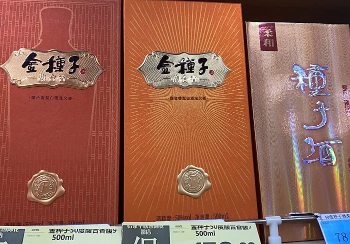 图片来源:每经记者 张宝莲 摄