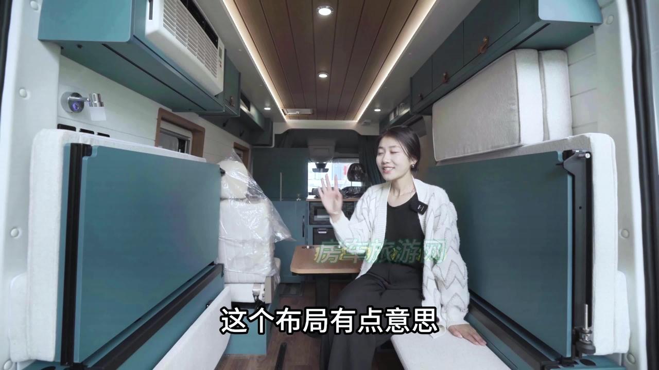 视频：上汽大通RVlife乐玩版 上汽大通RVlife乐玩版，多种布局随意切换