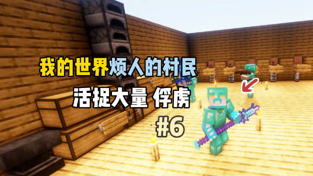 讨厌的亲戚行为大盘点 过年聚会最让人头疼的事