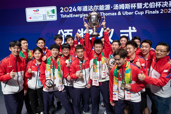5月5日晚，成都，中國羽毛球男隊獲得2024年湯姆斯杯羽毛球賽冠軍。汪龍華/攝