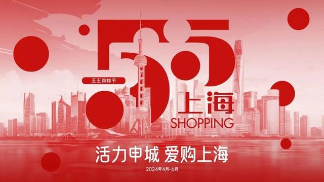 部分图片来源于区商务委