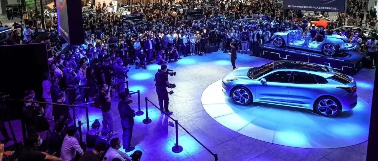 智库说 | 安庆衡：反思北京车展，下个十年谁能走下去？