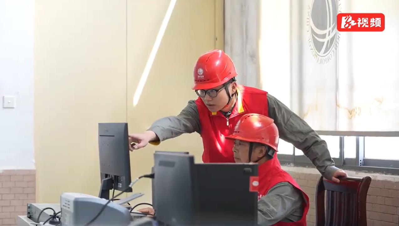 视频丨国网怀化供电公司圆满完成“五一”保电任务