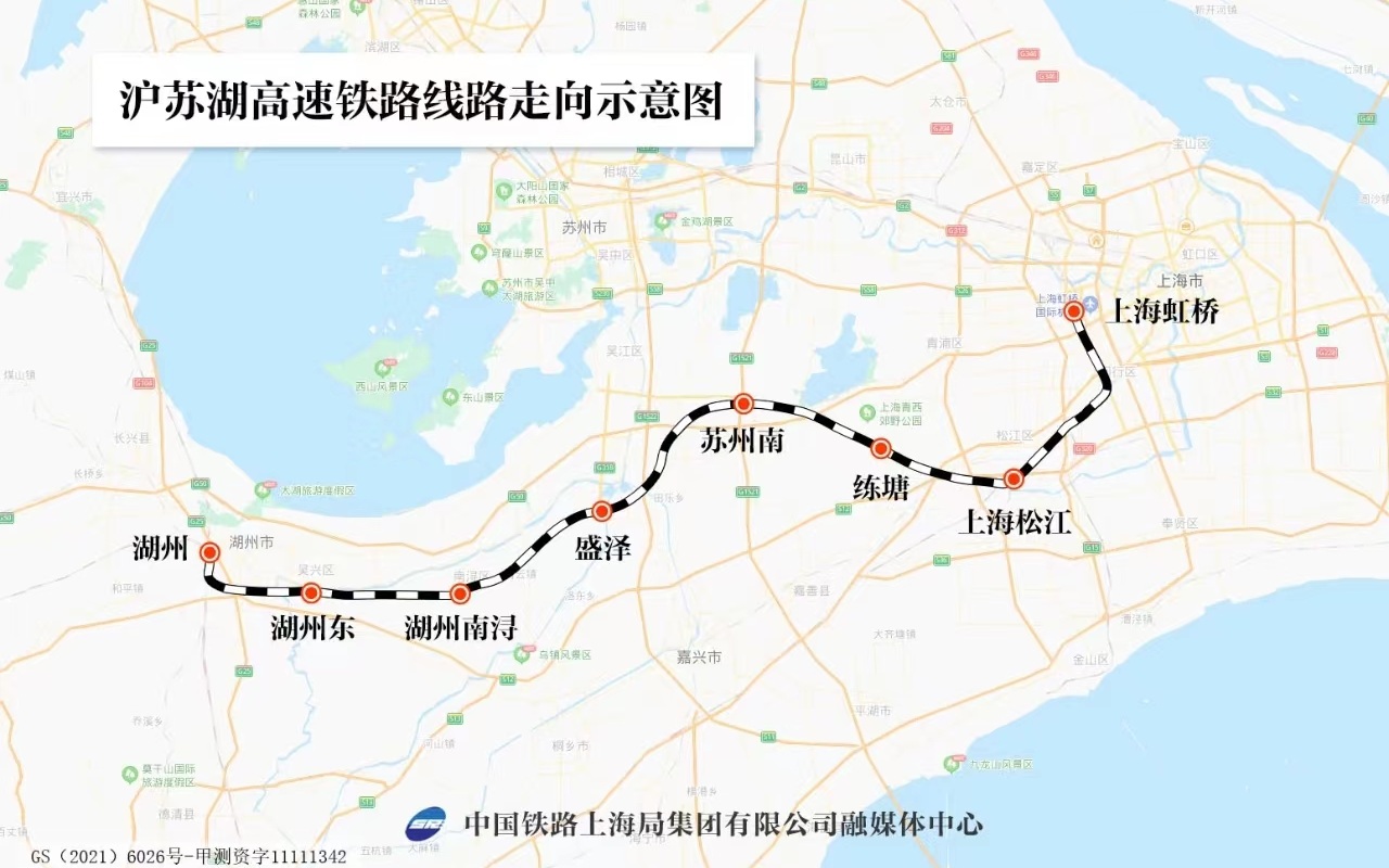 滬蘇湖高鐵線路走向示意圖。圖/中國鐵路上海局集團有限公司供圖