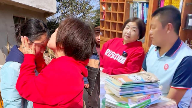 退休教师霸凌式家访