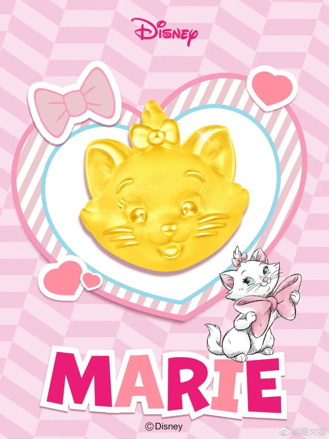 黄金价格高歌猛进,预备过会的梦金园是不是就成了最不挣钱的这个?(图9) 黄金价格高歌猛进,预备过会的梦金园是不是就成了最不挣钱的这个?(图9)