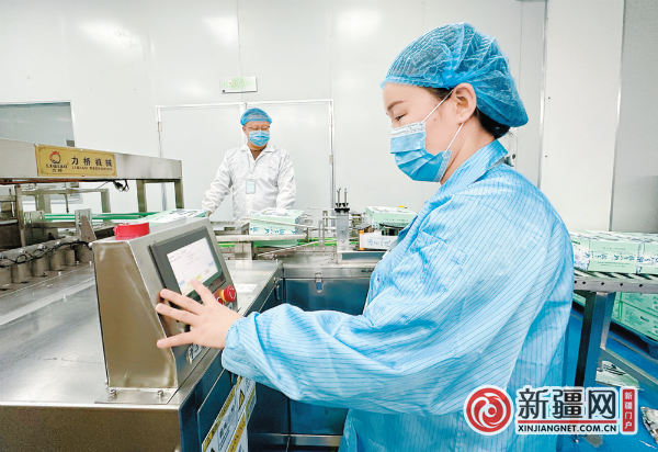 健康水生产厂家 52c3-d98abc5f53d261c5f814ca86c75b5219.png