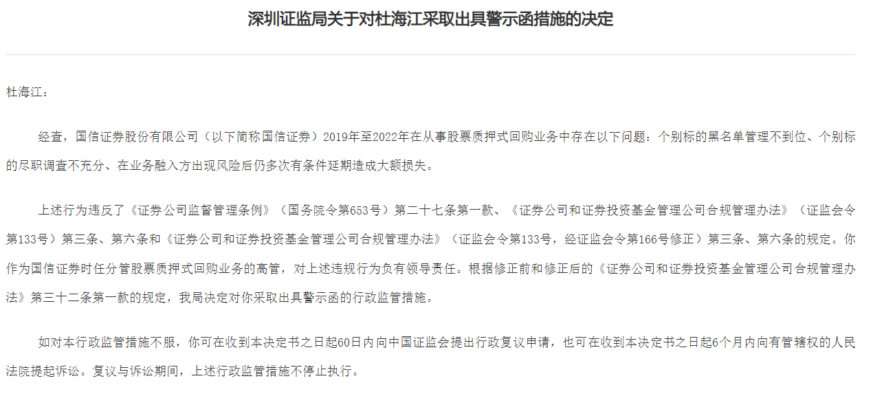 28群加拿大群