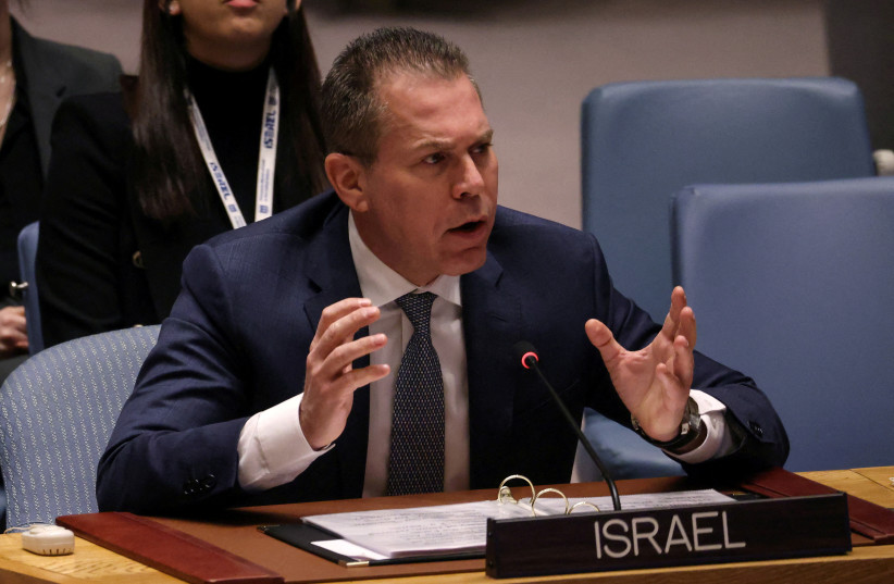 以色列常駐聯合國代表埃爾丹5月1日在聯大會議上發言