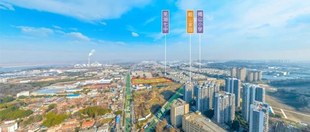 持续关注：芜湖鸠江区150巷子真相大揭秘 2025年区域现状与生活全攻略