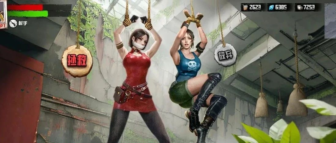 现在有玩行尸走肉生存本能的吗 请求发给我