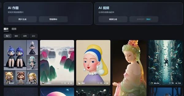 Ai Saro视频,aiss罕见视频随意