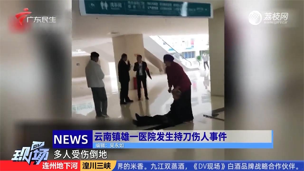 警察鸣枪示警风险 子弹落下伤人怎么办