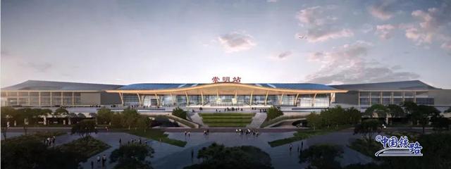 崇明站效果图