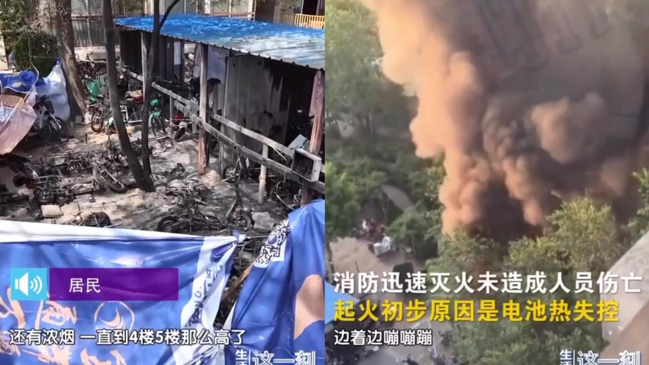 幸亏在室外充电无人伤亡！北京一小区电动车棚起火多车烧毁