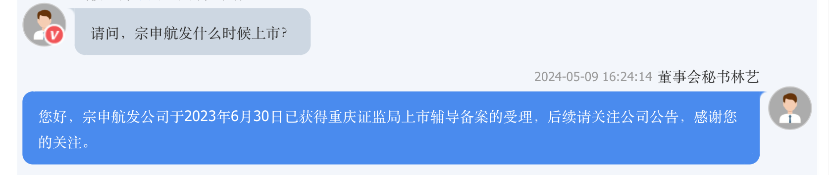 来源:全景