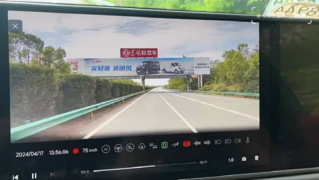 理想L9辅助驾驶时，将高速广告牌上小货车图片识别成真车，急刹导致追尾…