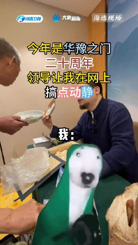 领导让我在微博搞点动静，以后还能不能干就拜托大家了