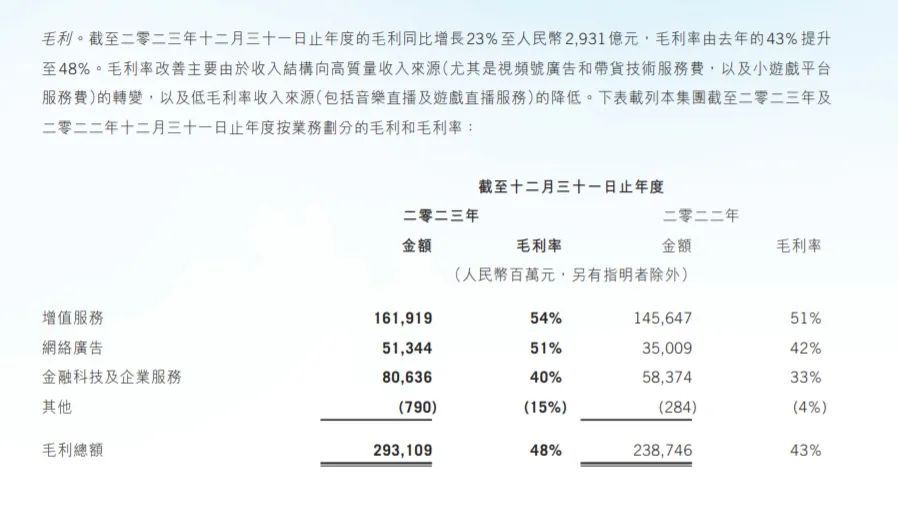 讲好普通话小短剧剧本,讲好普通话小短剧剧本怎么写