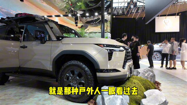 车展有粉丝老爷点名想看雷克萨斯GX…