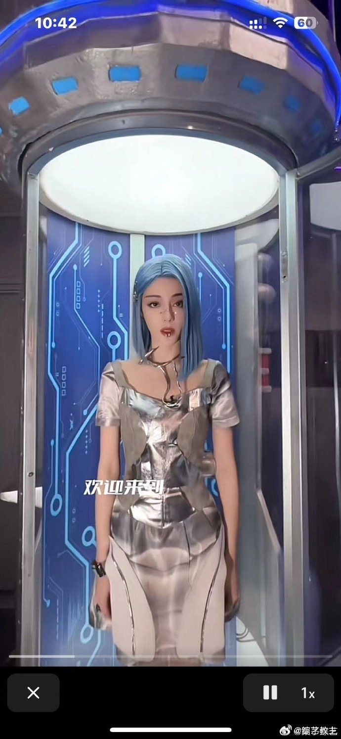 迪丽热巴蓝发AI女友 哇！|迪丽热巴|女友|唇环_新浪新闻