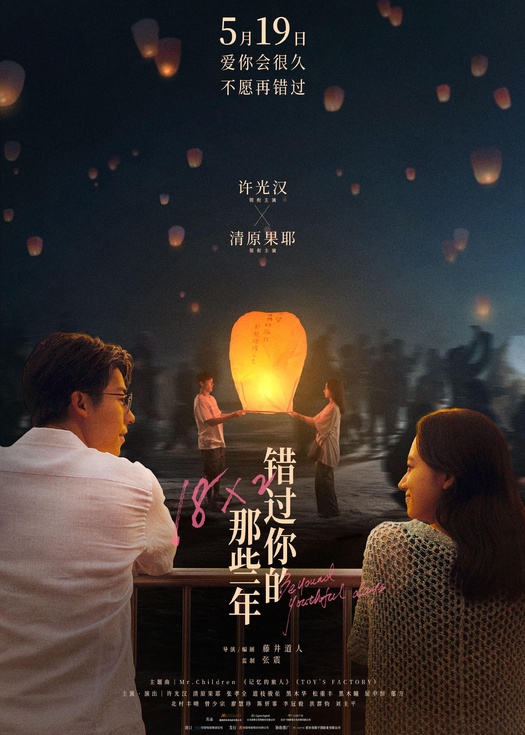 那些年我们误解最深的健康常识真相揭秘 (那些年我们误以为的有营养)