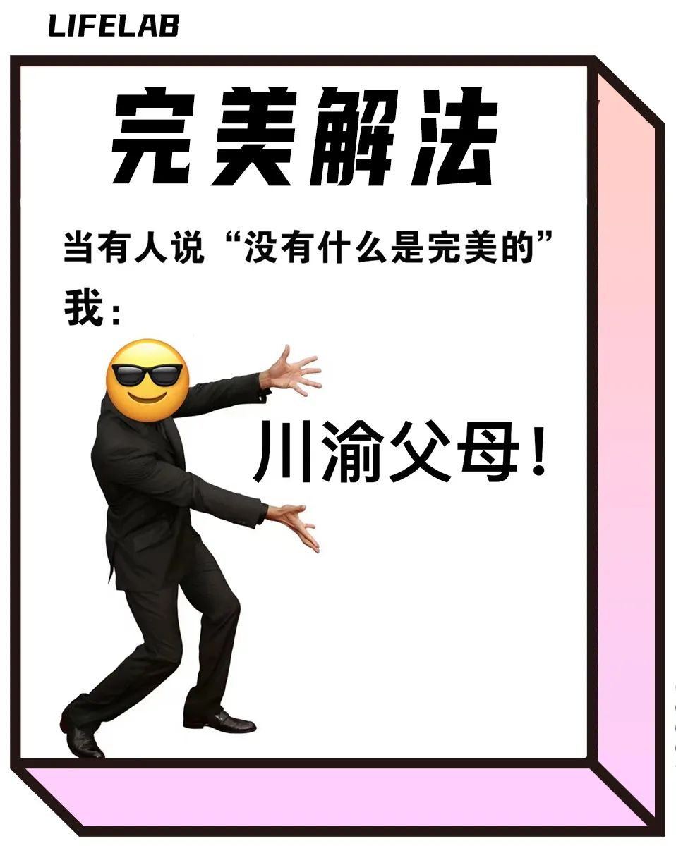 437c-ed28bfa09ced3ef87bc7c41e9acf33fc.jpg