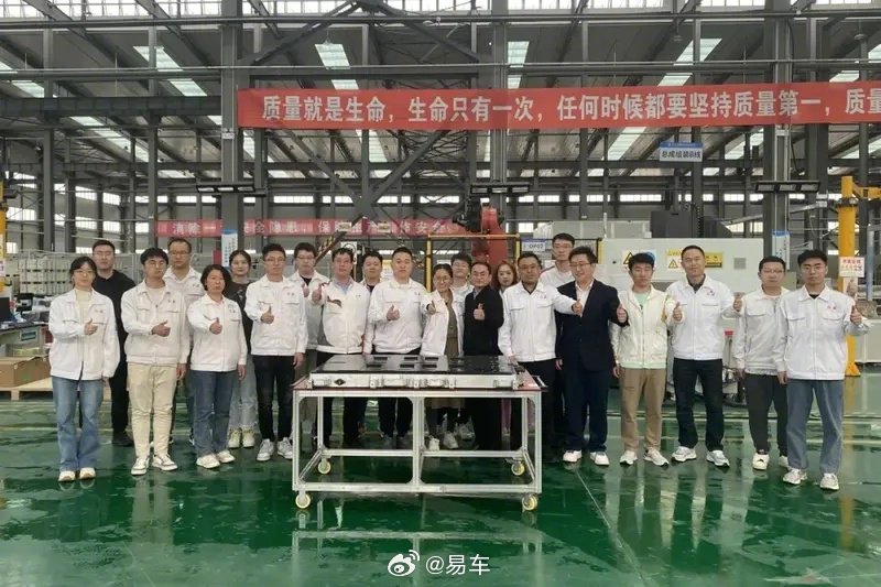 红旗研发总院PP23项目首台B样电池包成功试制下线