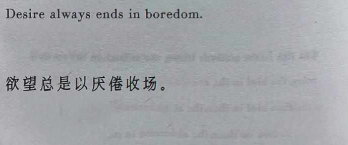 恋爱厌倦期多久会来 厌倦期一般持续多长时间