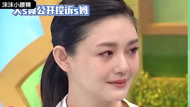 独家揭秘：相亲1高清版免费下载指南 (相术探秘在线阅读)