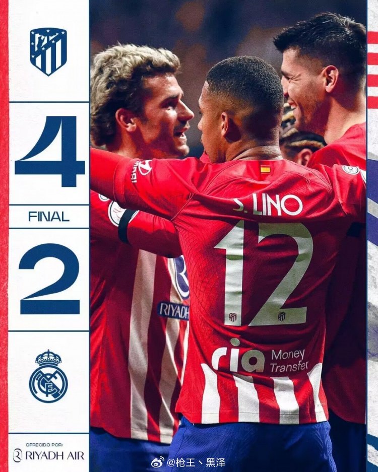 西甲联赛皇马主场绝杀巴萨 梅西缺阵难阻国家德比火爆场面 引发全网热议