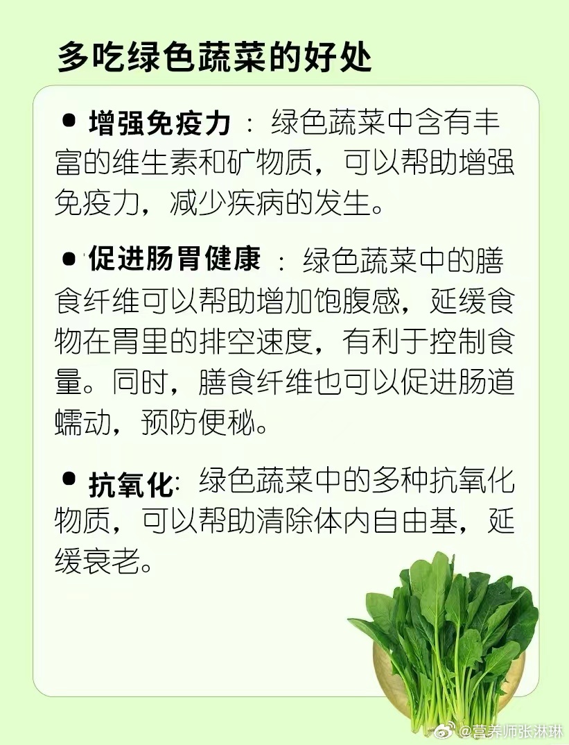 一个人的生活其实没什么不好？