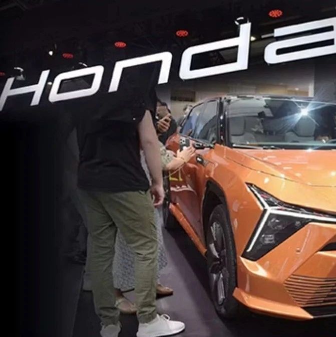 1700人“自愿离职”！知名车企裁员