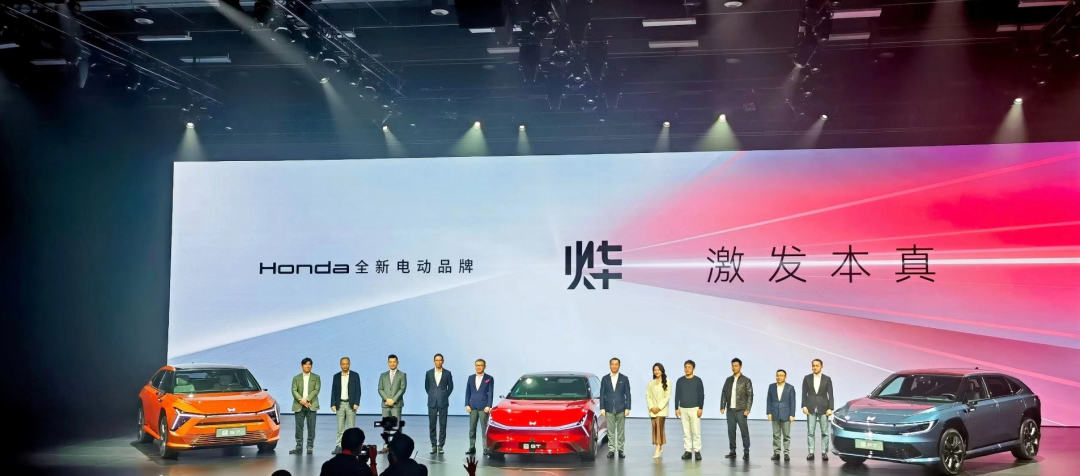 1700人“自愿离职”!知名车企裁员