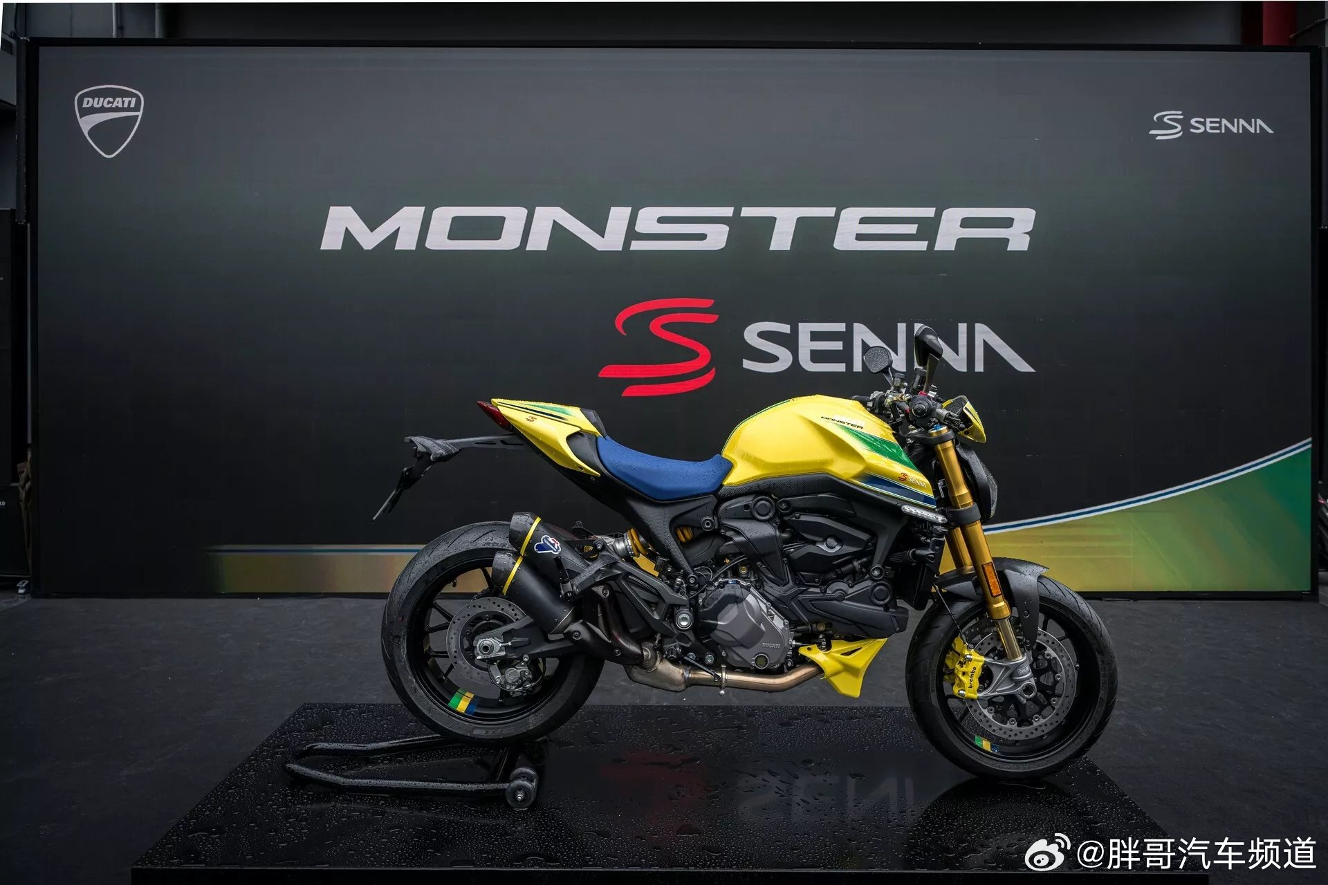 杜卡迪推出新款Monster Senna特别版…