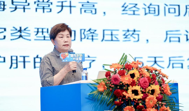 图:首都医科大学附属北京地坛医院肝病中心主任医师刘庄