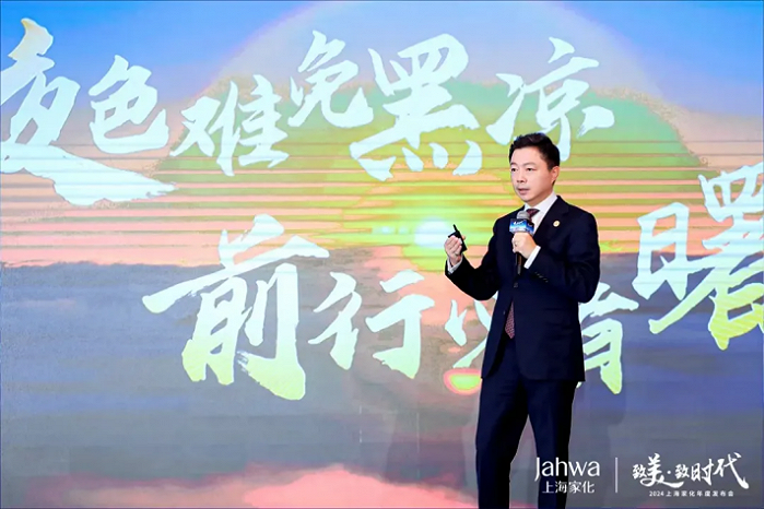 上海家化原董事长兼首席执行官潘秋生 图源:品牌官微
