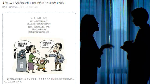 是什么导致了测不准关系？互补原理说了啥？...