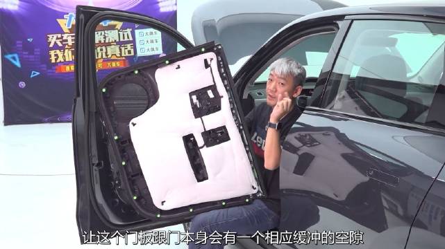 这辆车值不值得买呢？